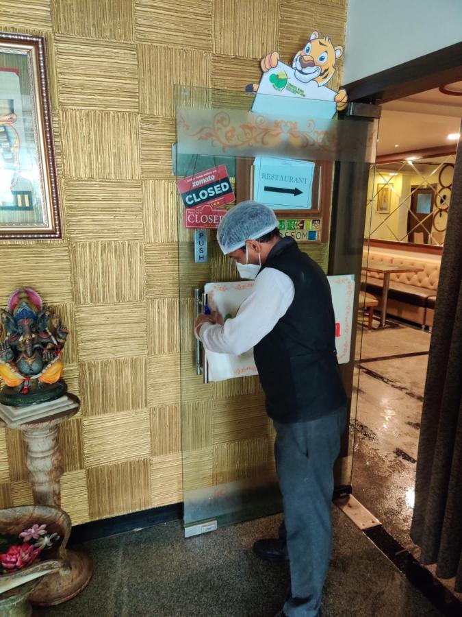 斯里瓦蒂卡酒店 博帕尔 外观 照片